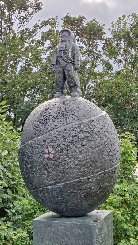 ノルウェーの宇宙飛行士を目指していたイングリッド・ハガ・ハフ(Ingrid Hågå Haf)を記念して作られた